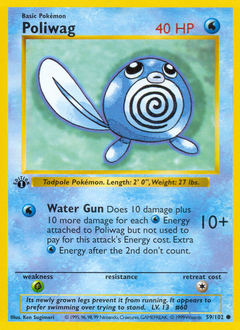 Poliwag, ukážková karta