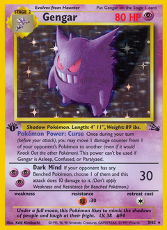 Gengar z edície Fossil, karta č.5