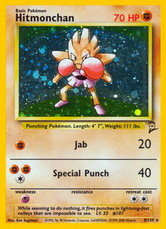 Hitmonchan z edície Base Set 2, karta č.8