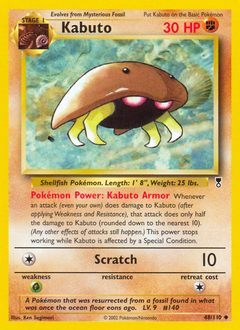 Kabuto z edície Legendary Collection, karta č.48