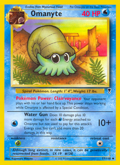 Omanyte z edície Legendary Collection, karta č.57