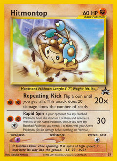 Hitmontop z edície Wizards Black Star Promos, karta č.37