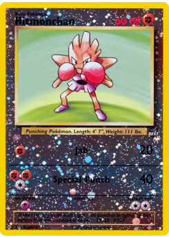 Hitmonchan z edície Best of Game, karta č.2