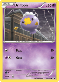 Drifloon z edície Dragons Exalted, karta č.50