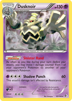 Dusknoir z edície Boundaries Crossed, karta č.63