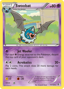 Swoobat z edície Boundaries Crossed, karta č.71