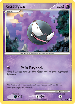 Gastly z edície Diamond & Pearl, karta č.82