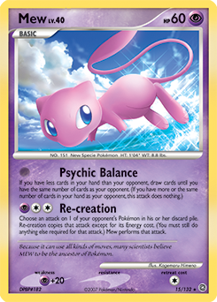 Mew z edície Secret Wonders, karta č.15