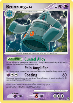 Bronzong z edície Majestic Dawn, karta č.16