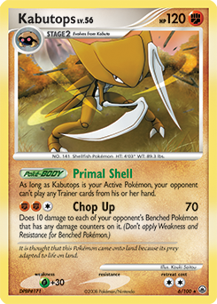 Kabutops z edície Majestic Dawn, karta č.6