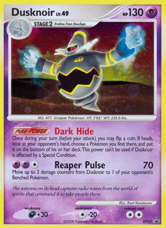 Dusknoir z edície DP Black Star Promos, karta č.DP33