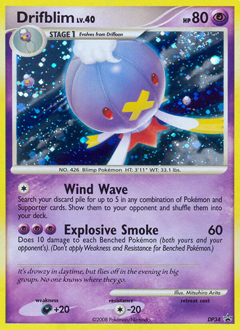 Drifblim z edície DP Black Star Promos, karta č.DP34