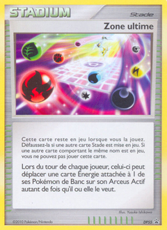 Ultimate Zone z edície DP Black Star Promos, karta č.DP55