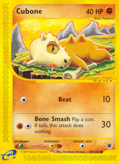 Cubone, ukážková karta