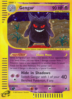 Gengar, ukážková karta