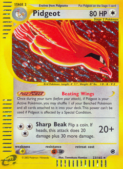 Pidgeot, ukážková karta