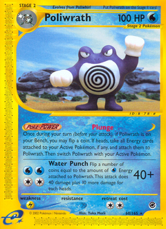 Poliwrath z edície Expedition Base Set, karta č.60