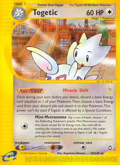 Togetic z edície Aquapolis, karta č.39