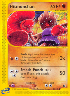 Hitmonchan z edície Aquapolis, karta č.81