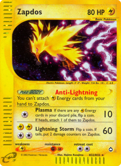 Zapdos z edície Aquapolis, karta č.H32