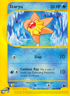 Staryu, ukážková karta