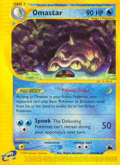 Omastar z edície Skyridge, karta č.23