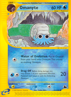 Omanyte z edície Skyridge, karta č.41