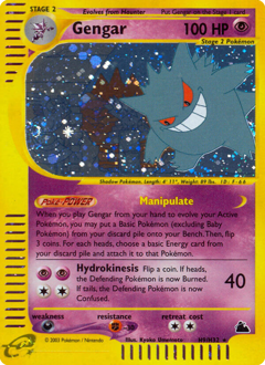 Gengar z edície Skyridge, karta č.H9
