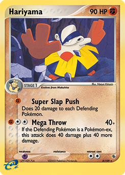 Hariyama z edície Ruby & Sapphire, karta č.8