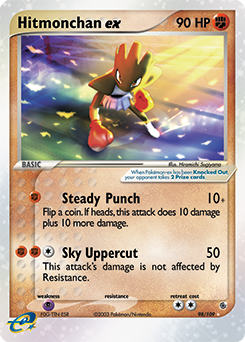 Hitmonchan ex z edície Ruby & Sapphire, karta č.98