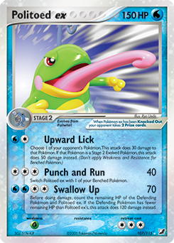 Politoed ex z edície Unseen Forces, karta č.107