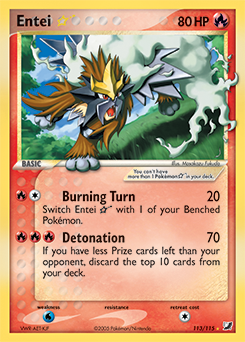 Entei ★ z edície Unseen Forces, karta č.113