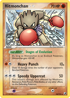 Hitmonchan z edície Unseen Forces, karta č.24