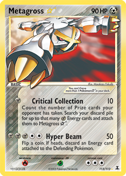 Metagross ★ z edície Delta Species, karta č.113