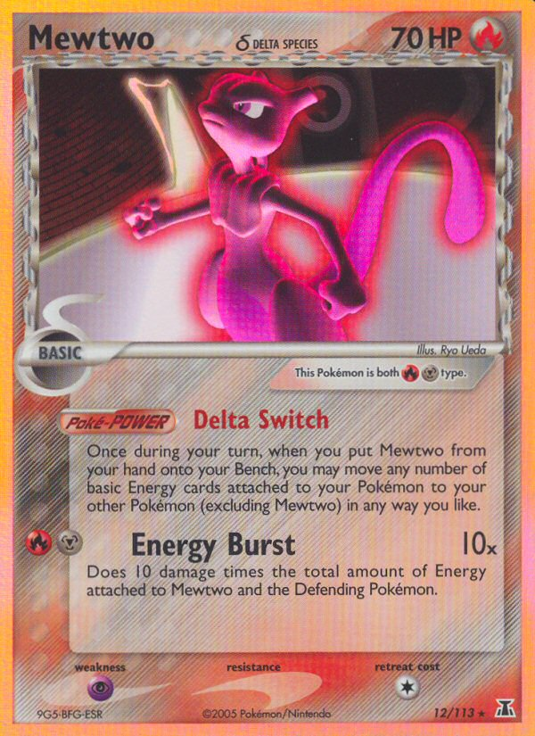 Mewtwo δ z edície Delta Species, karta č.12