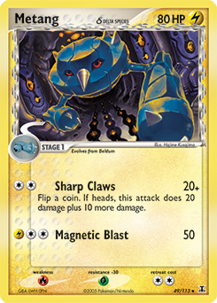 Metang δ z edície Delta Species, karta č.49