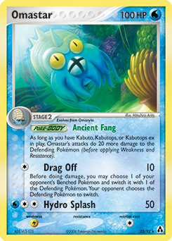 Omastar z edície Legend Maker, karta č.23