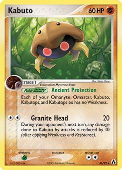 Kabuto z edície Legend Maker, karta č.36