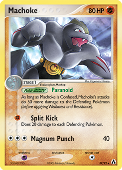 Machoke z edície Legend Maker, karta č.39