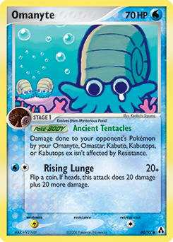Omanyte z edície Legend Maker, karta č.60