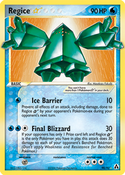 Regice ★ z edície Legend Maker, karta č.90