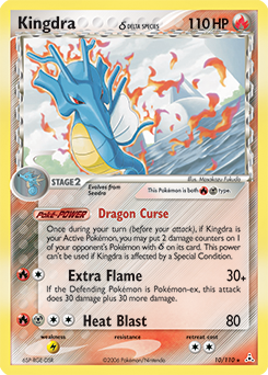 Kingdra δ z edície Holon Phantoms, karta č.10