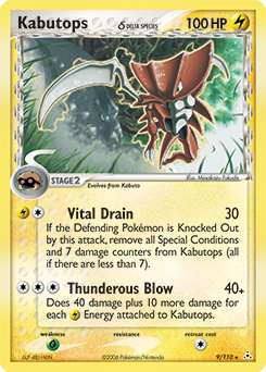 Kabutops δ z edície Holon Phantoms, karta č.9