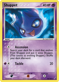 Shuppet z edície Crystal Guardians, karta č.40