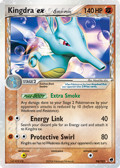 Kingdra ex δ z edície Dragon Frontiers, karta č.94