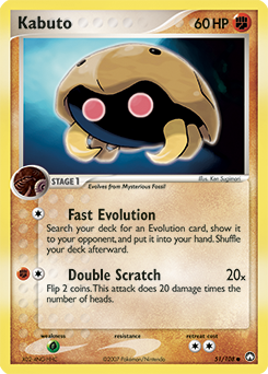 Kabuto z edície Power Keepers, karta č.51