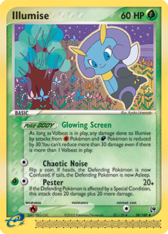 Illumise z edície Sandstorm, karta č.38