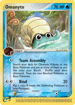 Omanyte z edície Sandstorm, karta č.70
