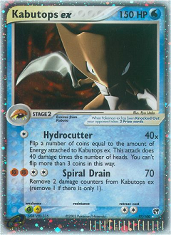 Kabutops ex z edície Sandstorm, karta č.97