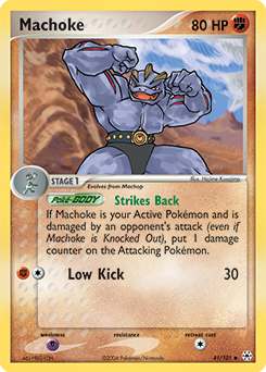 Machoke, ukážková karta